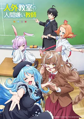 漫画吧 - 春日物语
